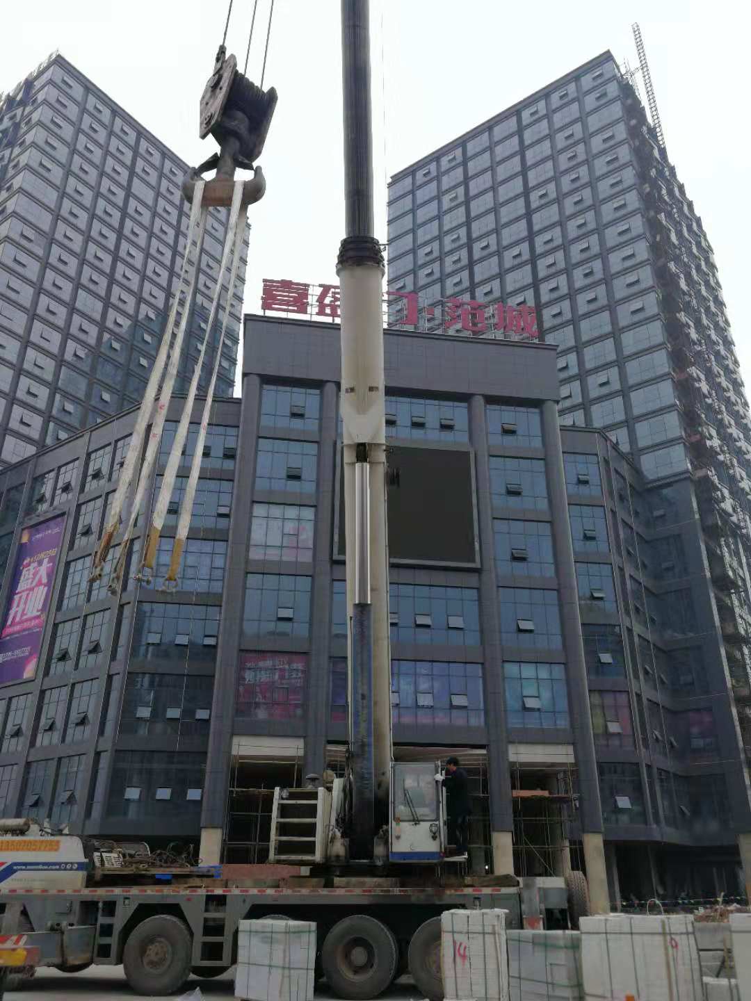 江西豐城市喜盈門·范城購買4臺明邦康明斯600KW發(fā)電機組