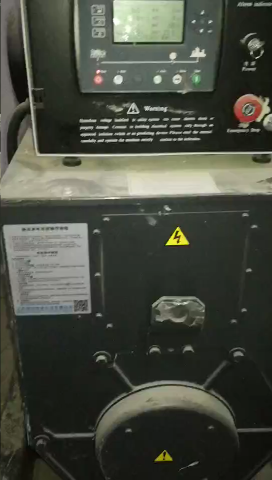 明邦發(fā)電機的啟動步驟