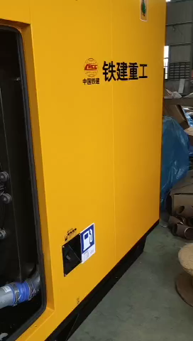 明邦發(fā)電機的日常維護與保養(yǎng)-視頻1
