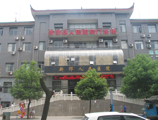 恭喜！明邦與新邵人民醫(yī)院簽訂購買400KW康明斯柴油發(fā)電機(jī)協(xié)議
