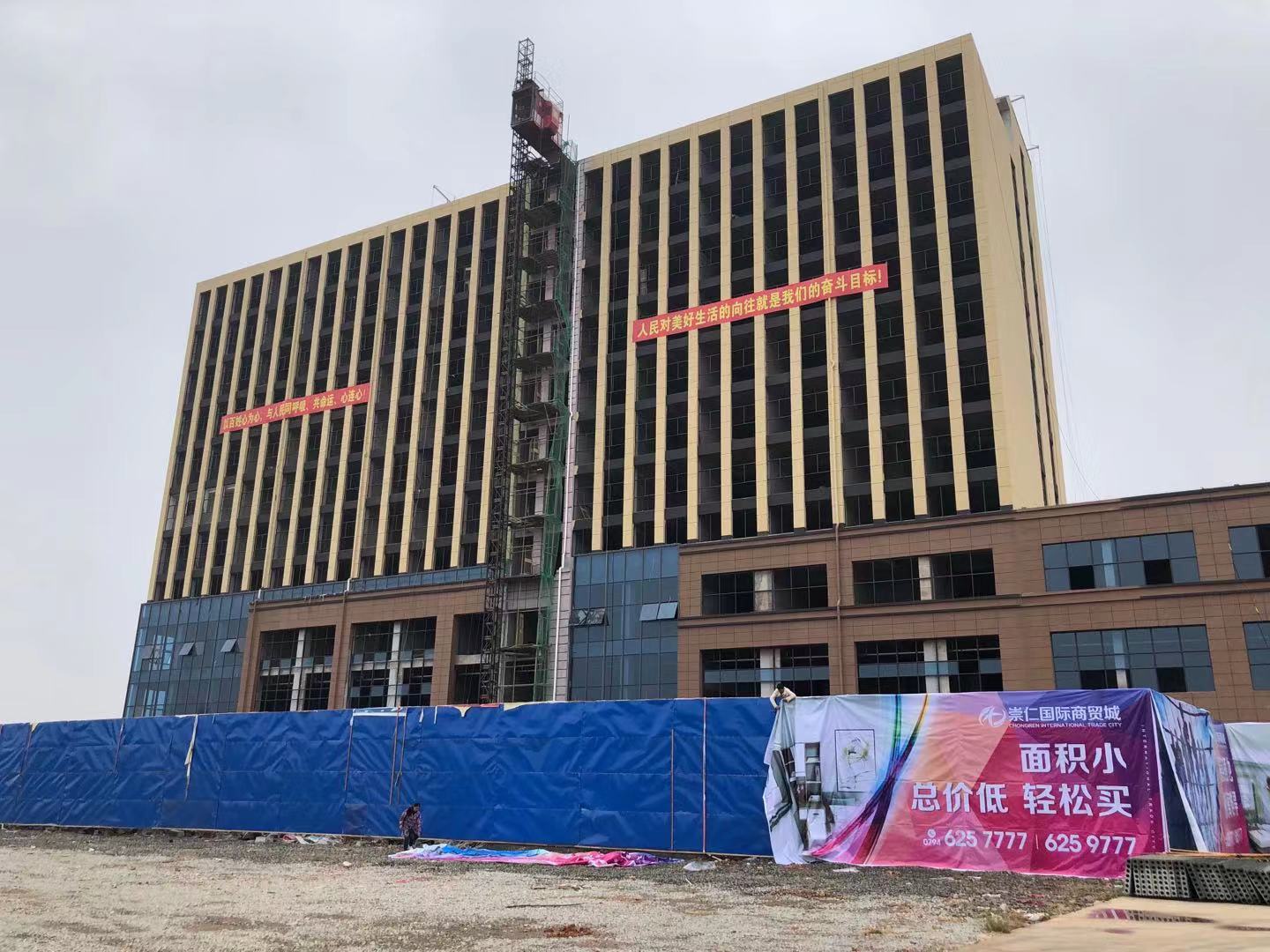 喜訊！明邦為江西崇仁商貿(mào)城提供300KW上柴發(fā)電機一臺