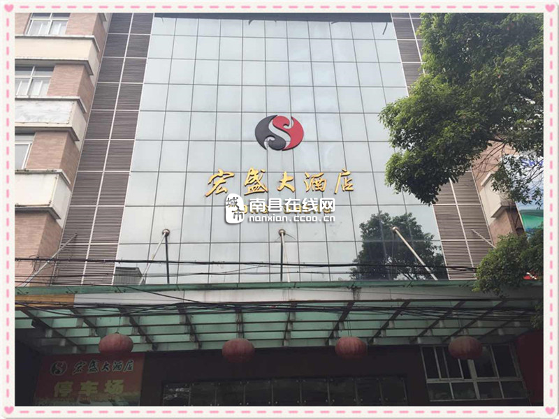 明邦為益陽南縣宏盛大酒店提供400kw凱普發(fā)電機(jī)組一臺(tái)