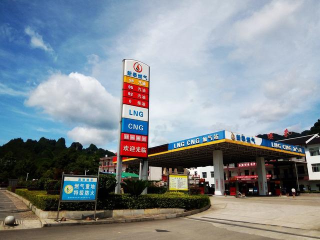 明邦為張家界新泰天燃氣公司提供2臺100kw、400kw濰柴發(fā)電機組