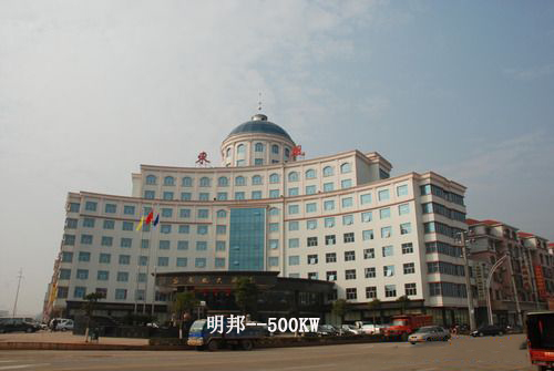 株洲東風(fēng)大酒店順利安裝明邦500kw上柴發(fā)電機(jī)一臺(tái)
