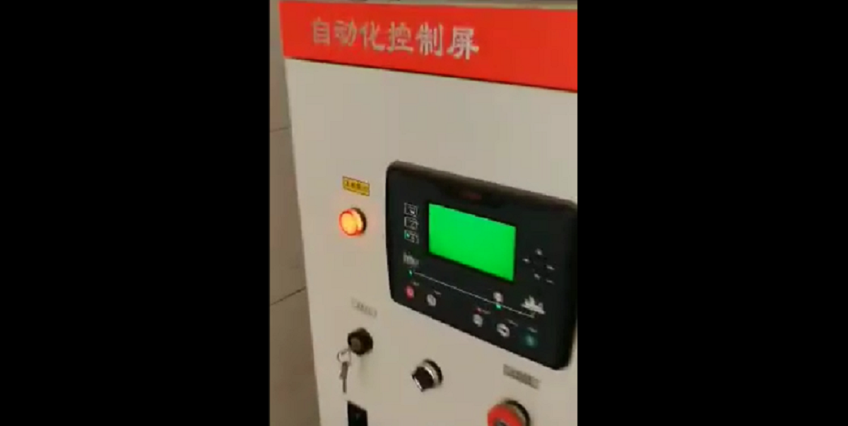 明邦岳陽濰柴發(fā)電機組在中銀大酒店調(diào)試驗收完成！