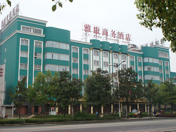 常德雅康大酒店安裝2臺(tái)明邦發(fā)電機(jī)組