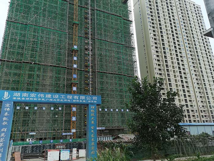 明邦400kw上柴發(fā)電機(jī)在株洲茶陵朝陽(yáng)豪庭小區(qū)安裝完成！