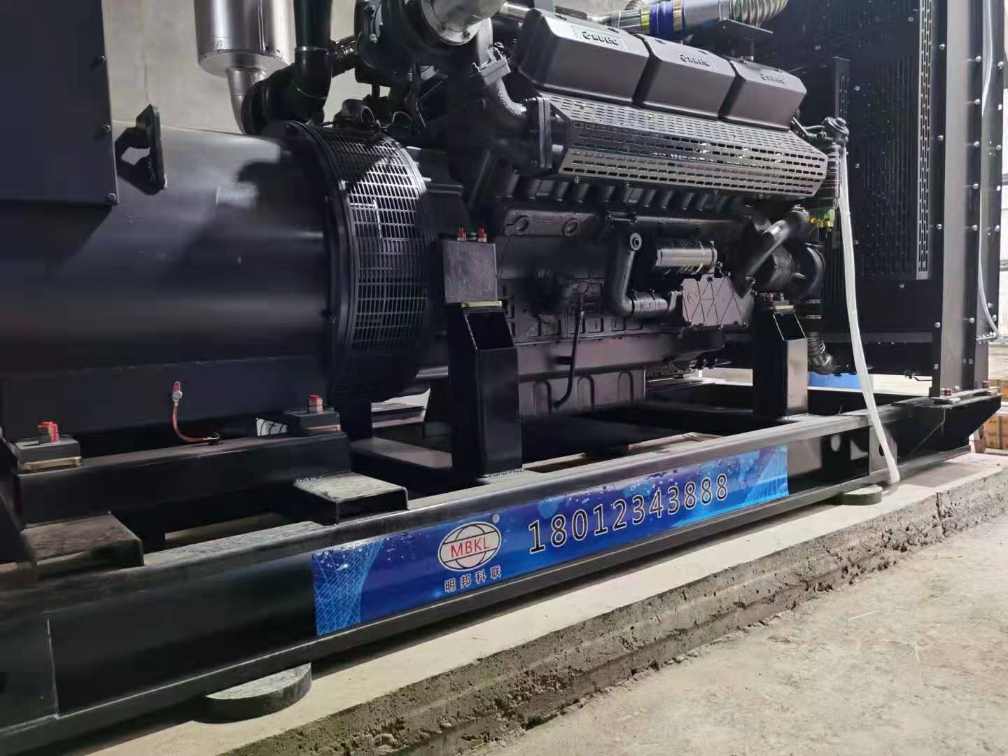 明邦500kw上柴發(fā)電機組