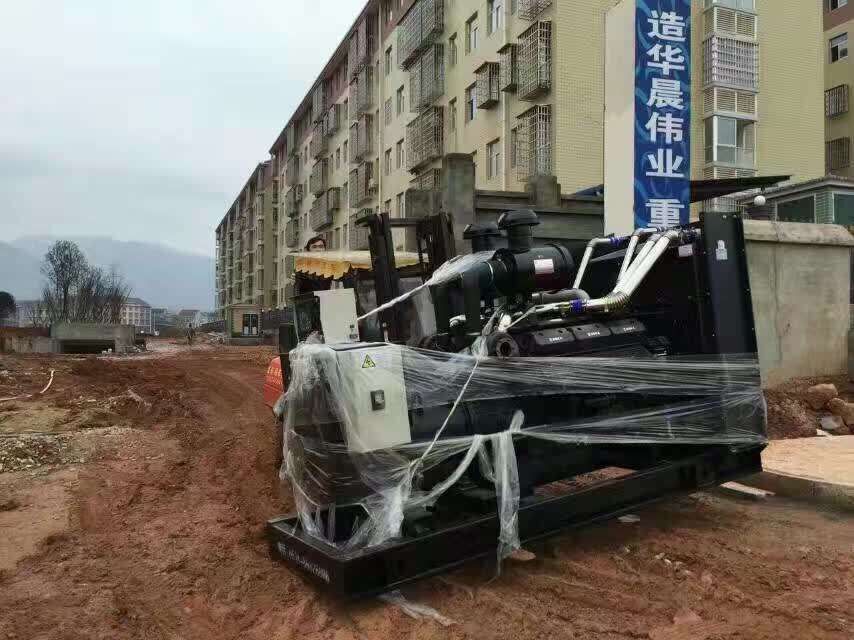 250kw上柴發(fā)電機