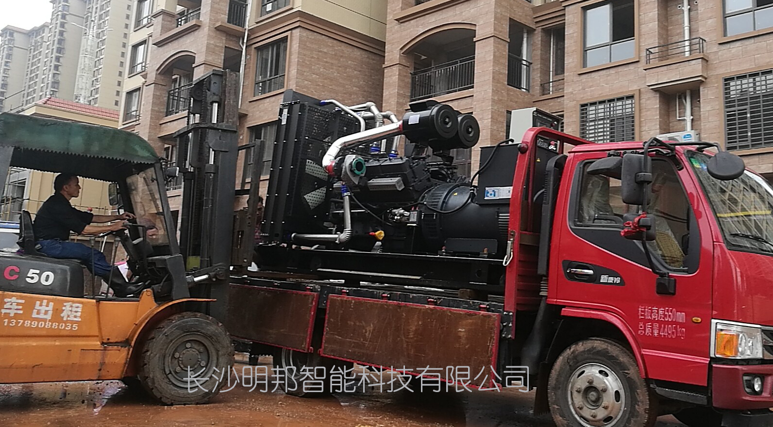 明邦500KW上柴發(fā)電機(jī)在岳陽舒爾公司安裝完成！